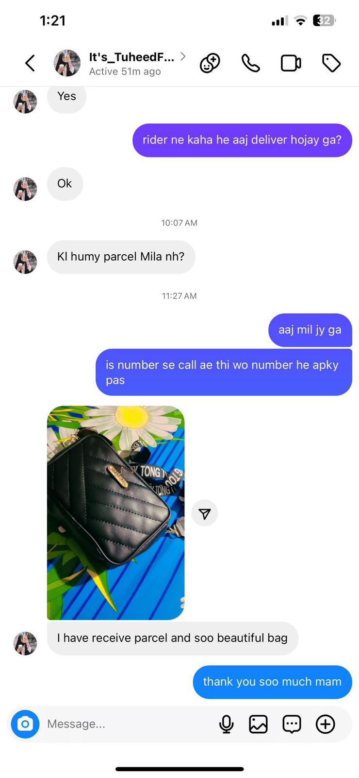 PARTY SKIN - Sharjeel.pk